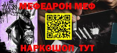 сатива Коммунар