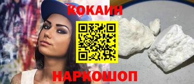 сатива Коммунар