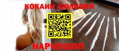 прущие грибы Конаково