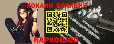 сатива Коммунар