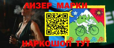 прущие грибы Конаково