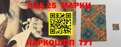 сатива Коммунар