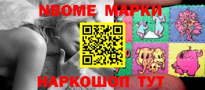сатива Коммунар
