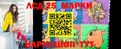 ALPHA-PVP Краснодар