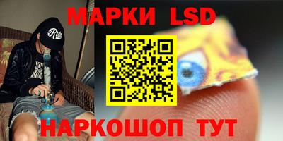 сатива Коммунар