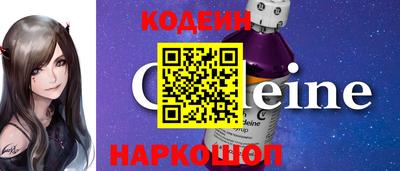 сатива Коммунар