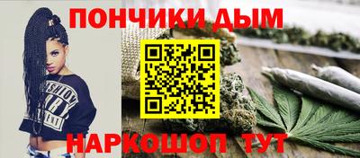 сатива Коммунар