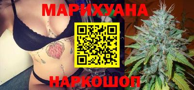 прущие грибы Конаково