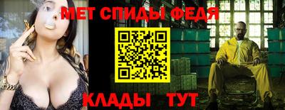 прущие грибы Конаково