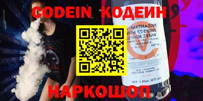 прущие грибы Конаково