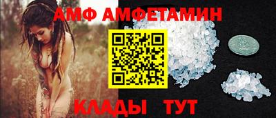 прущая мука Комсомольск-на-Амуре
