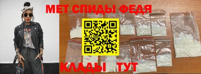 сатива Коммунар