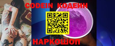 a pvp Краснокаменск