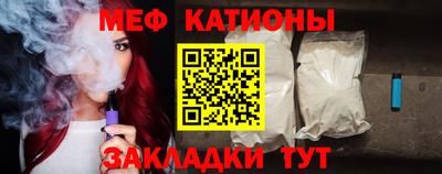 прущая мука Комсомольск-на-Амуре